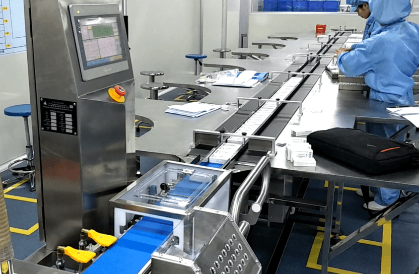 廣東醫(yī)藥品在線重量檢測(cè)機(jī)應(yīng)用案例 廣東醫(yī)藥品在線重量檢測(cè)機(jī)應(yīng)用案例