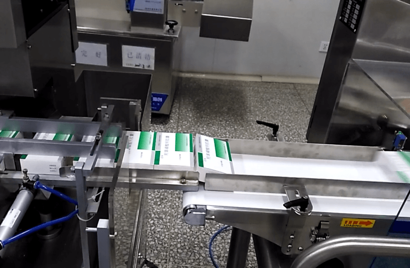 中山精量檢重秤制藥生產線現(xiàn)場